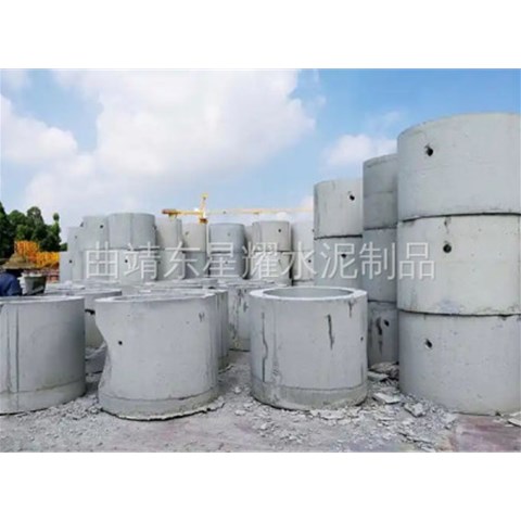 曲靖預(yù)制混凝土井筒在建筑工地的作用？