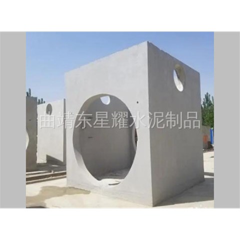 曲靖方型井筒的結(jié)構(gòu)特點(diǎn)有哪些？